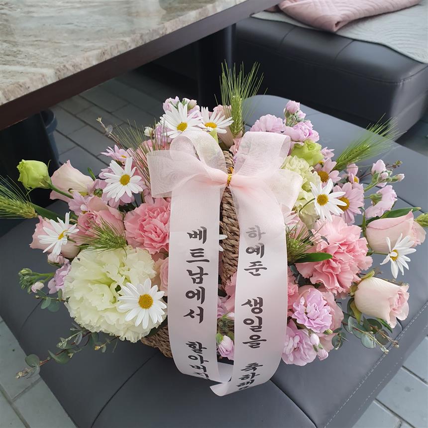 배송사진