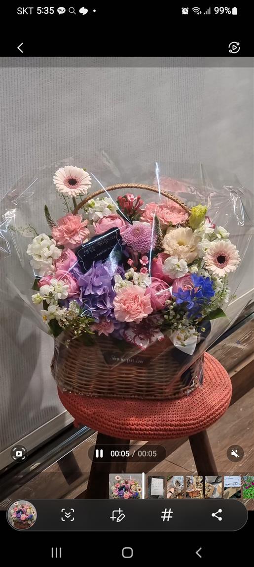 배송사진