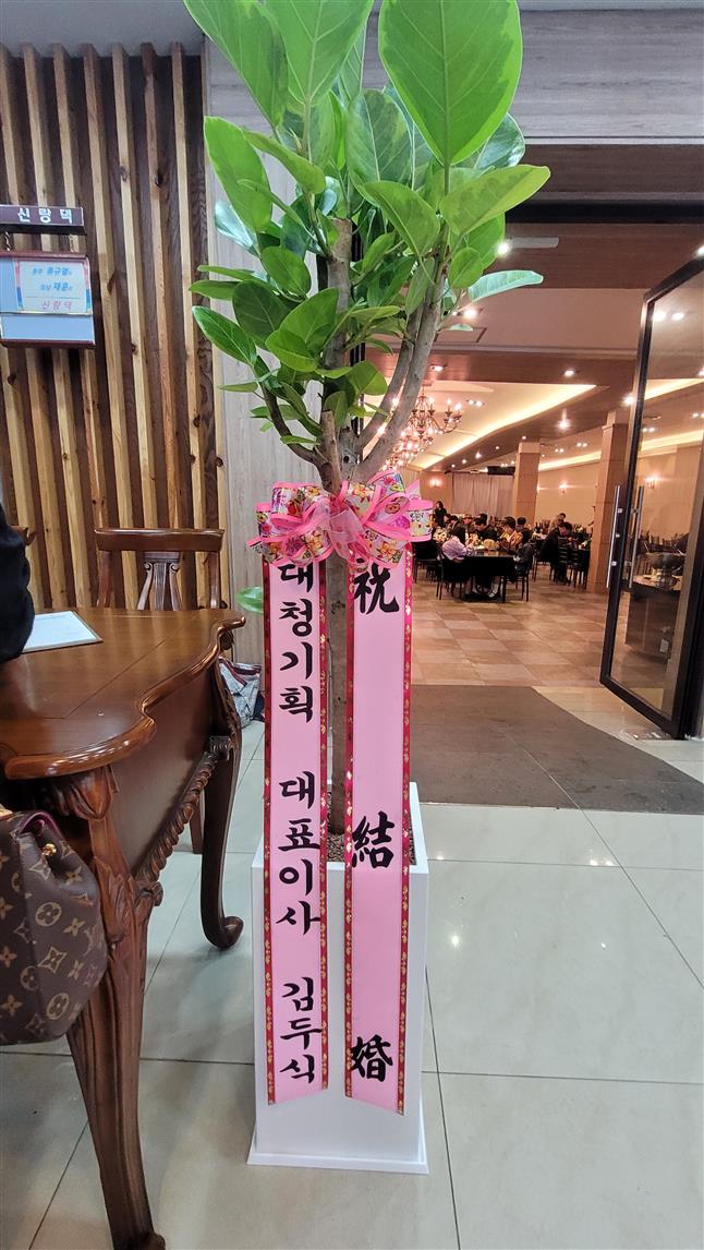 배송사진