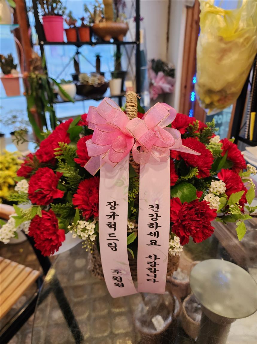 배송사진2