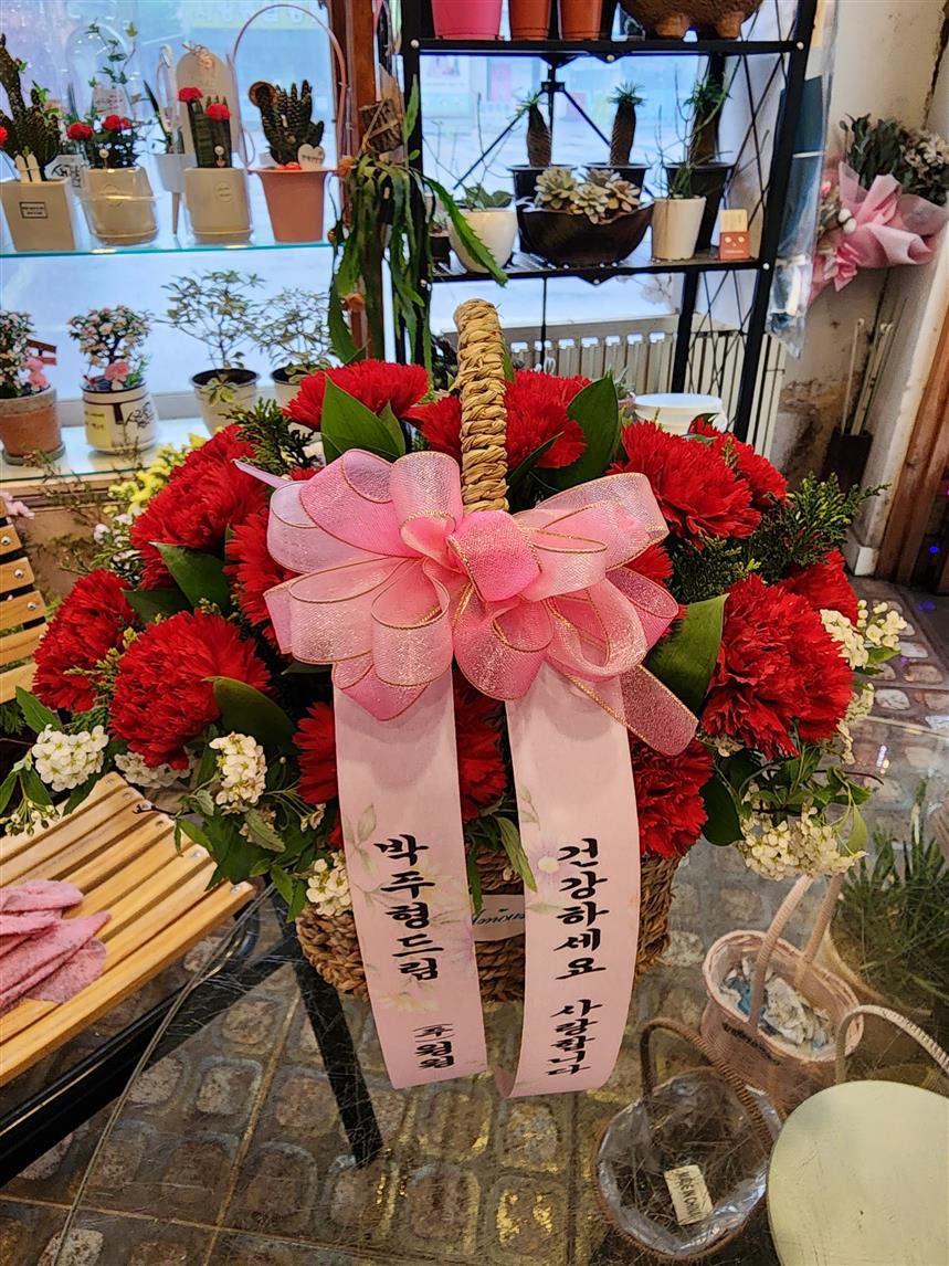 배송사진2
