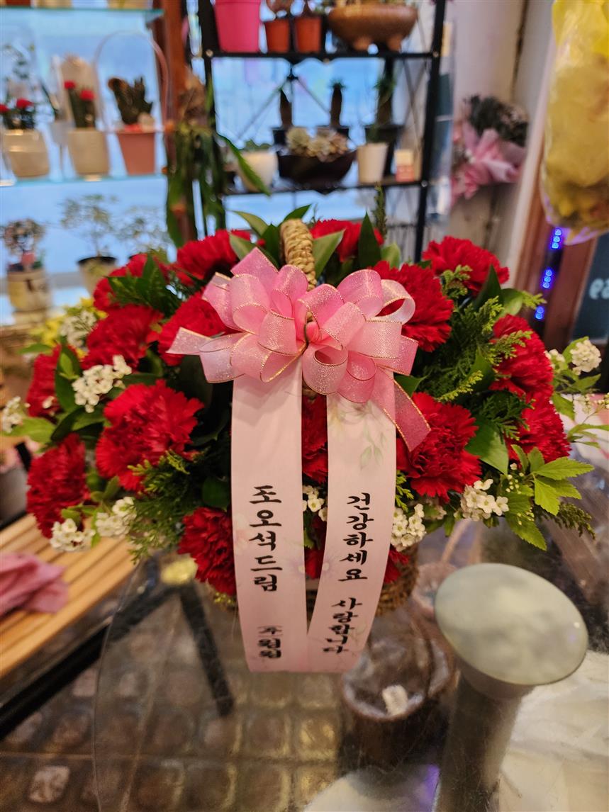 배송사진