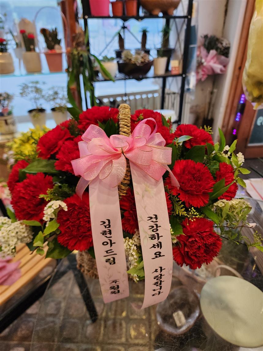 배송사진