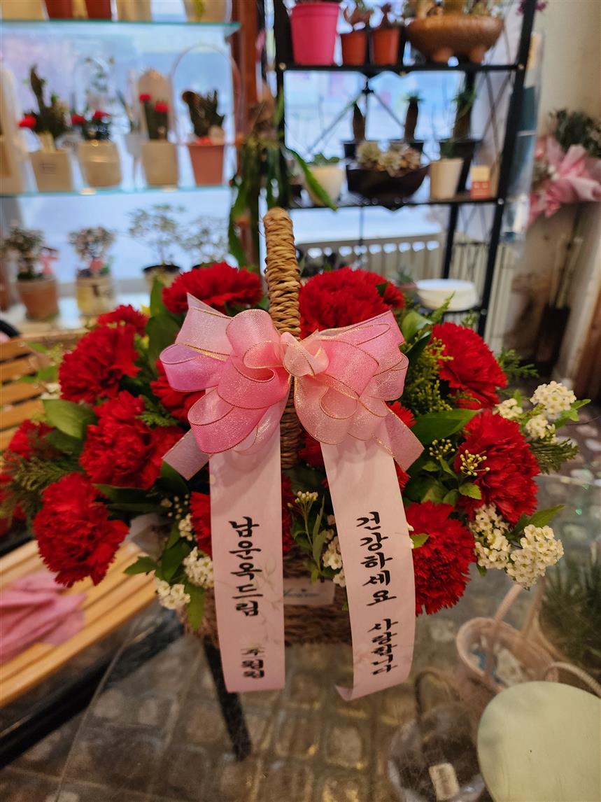 배송사진