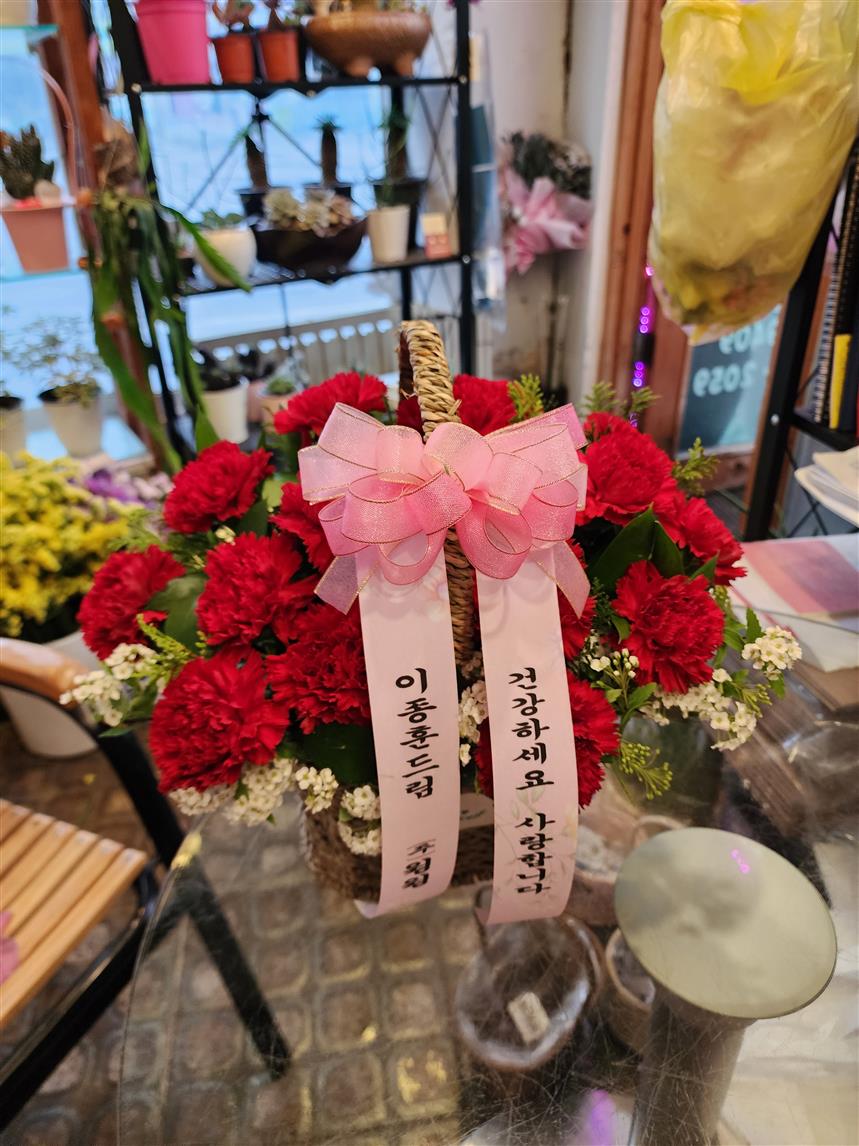 배송사진