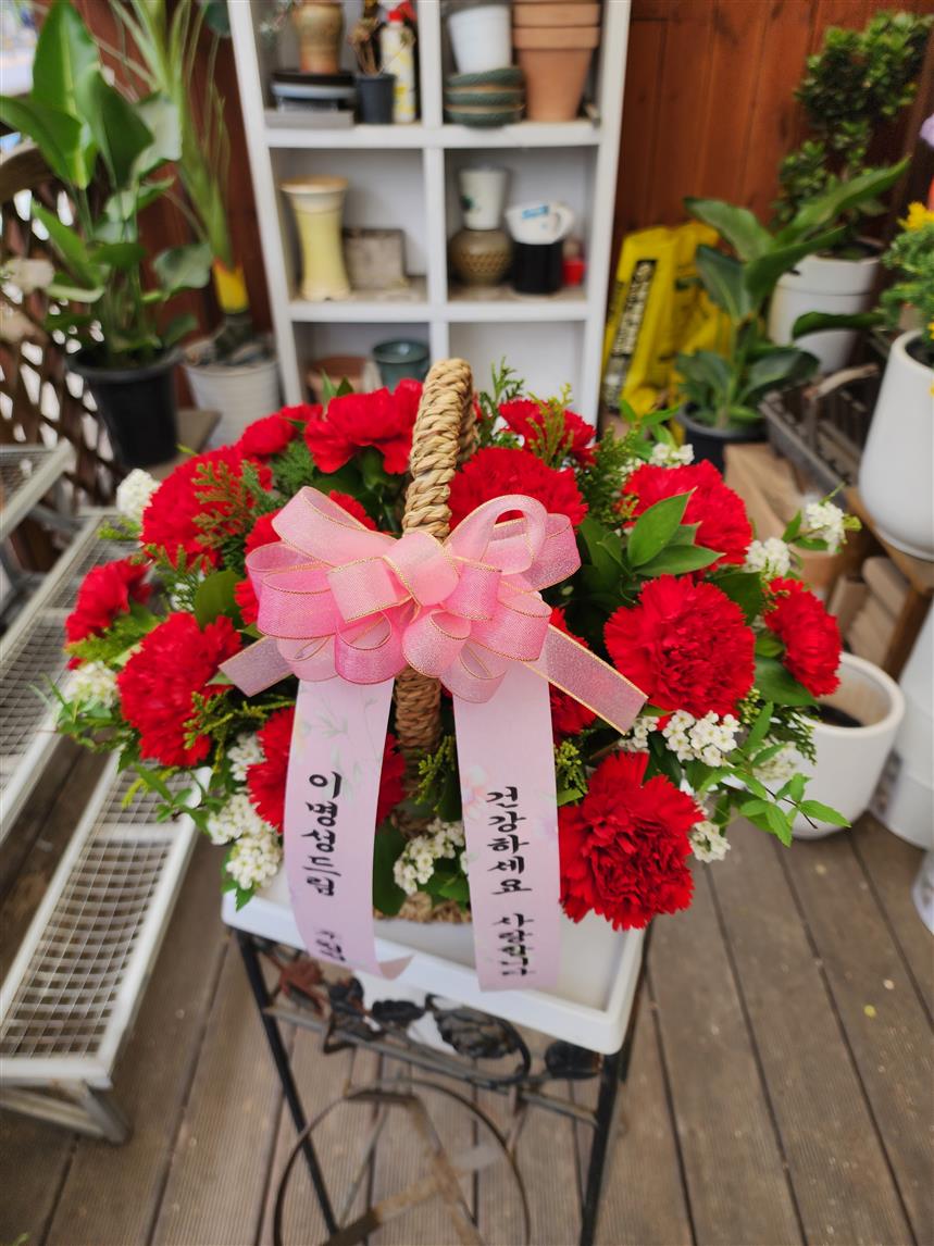 배송사진