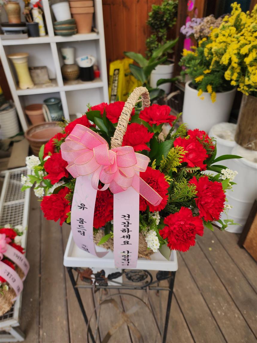 배송사진