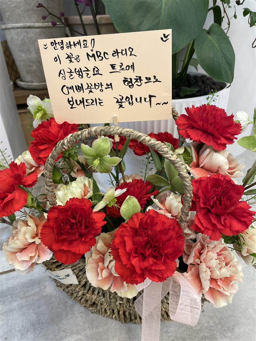 배송사진