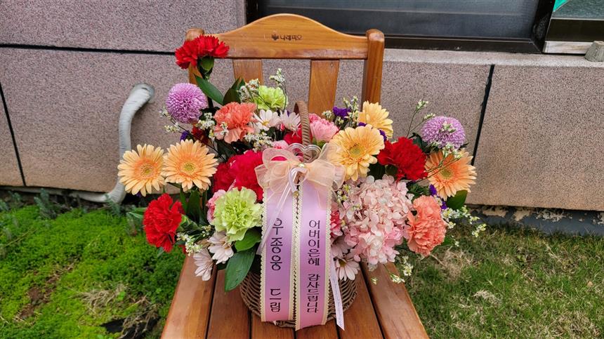 배송사진