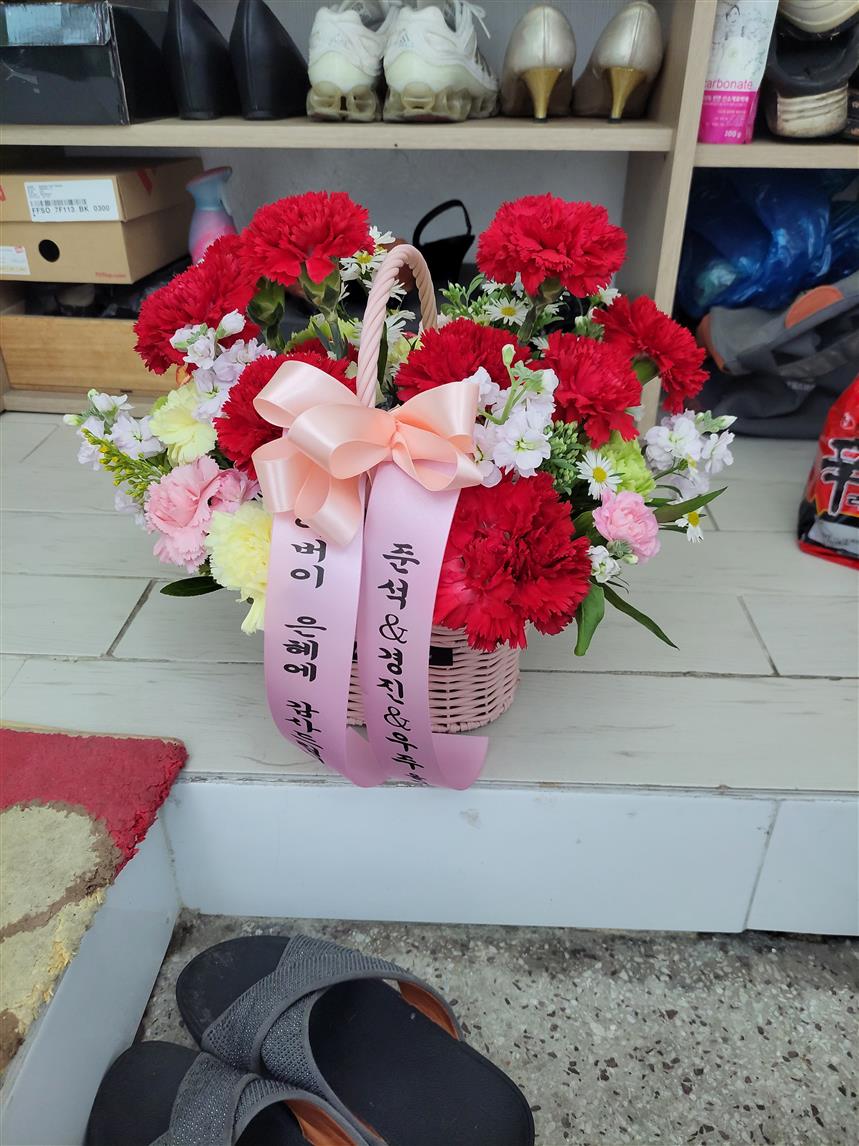 배송사진2