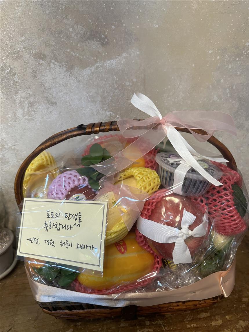 배송사진