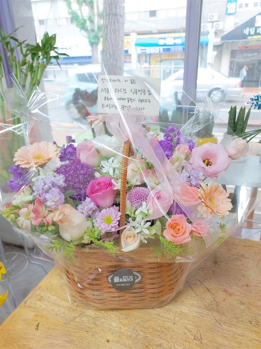 배송사진