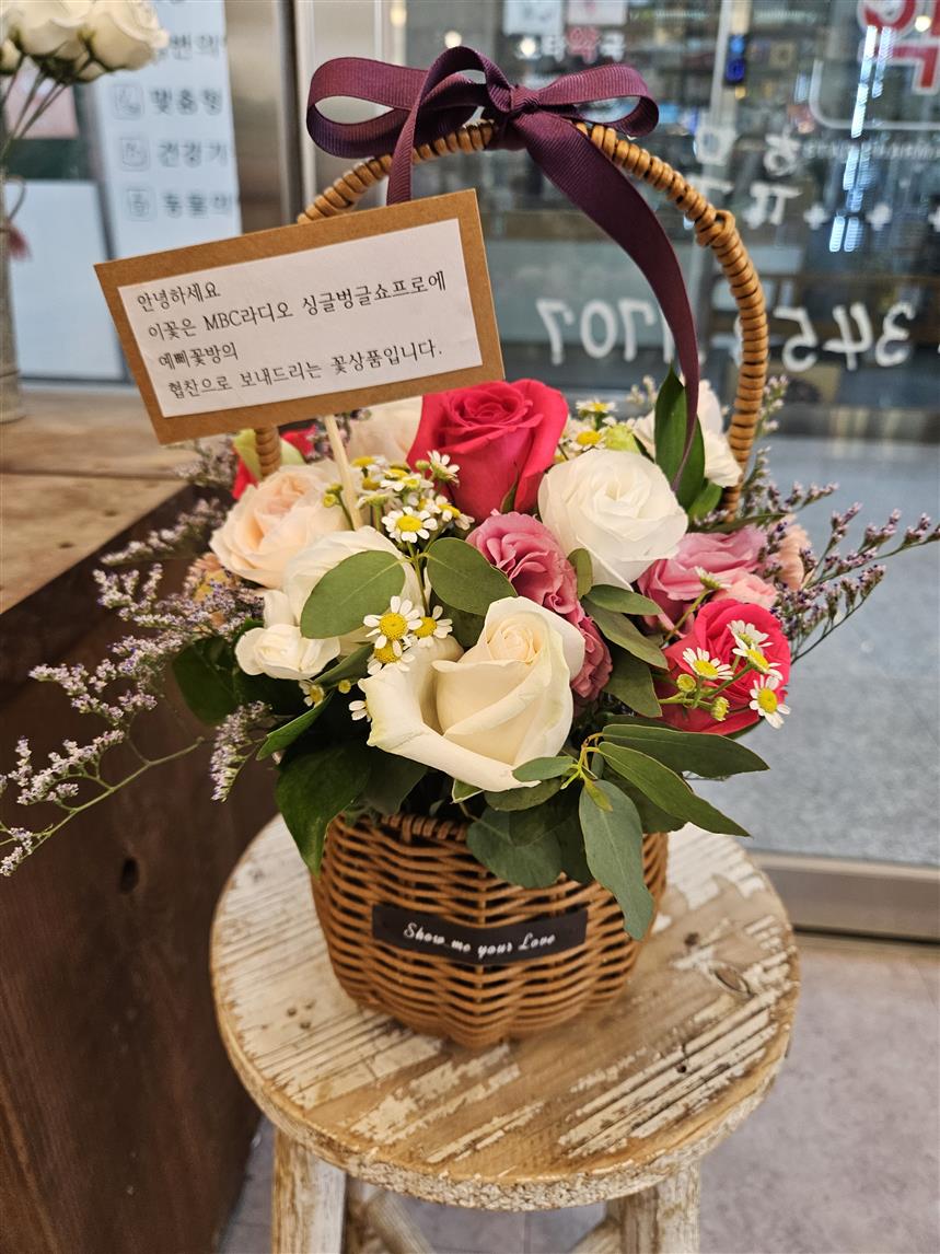 배송사진