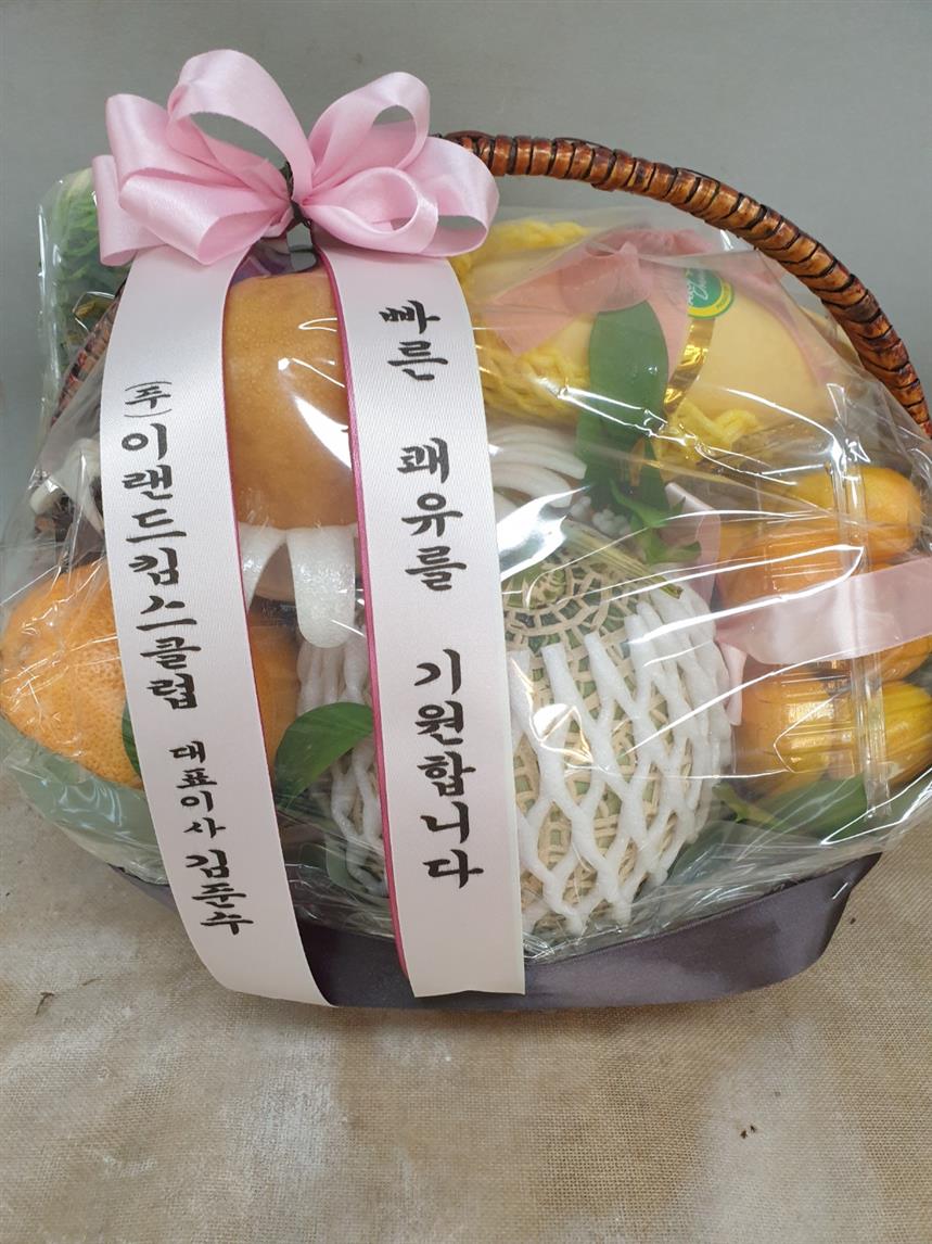 배송사진