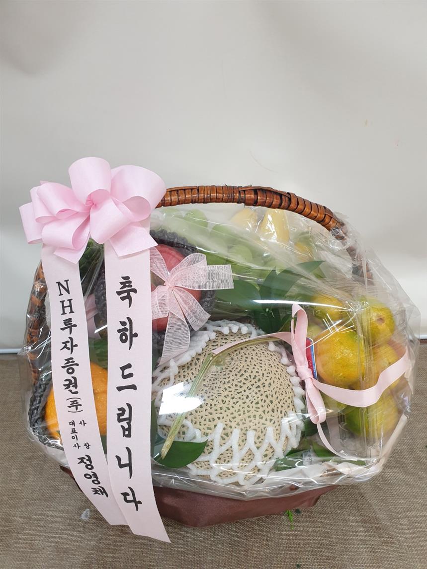 배송사진
