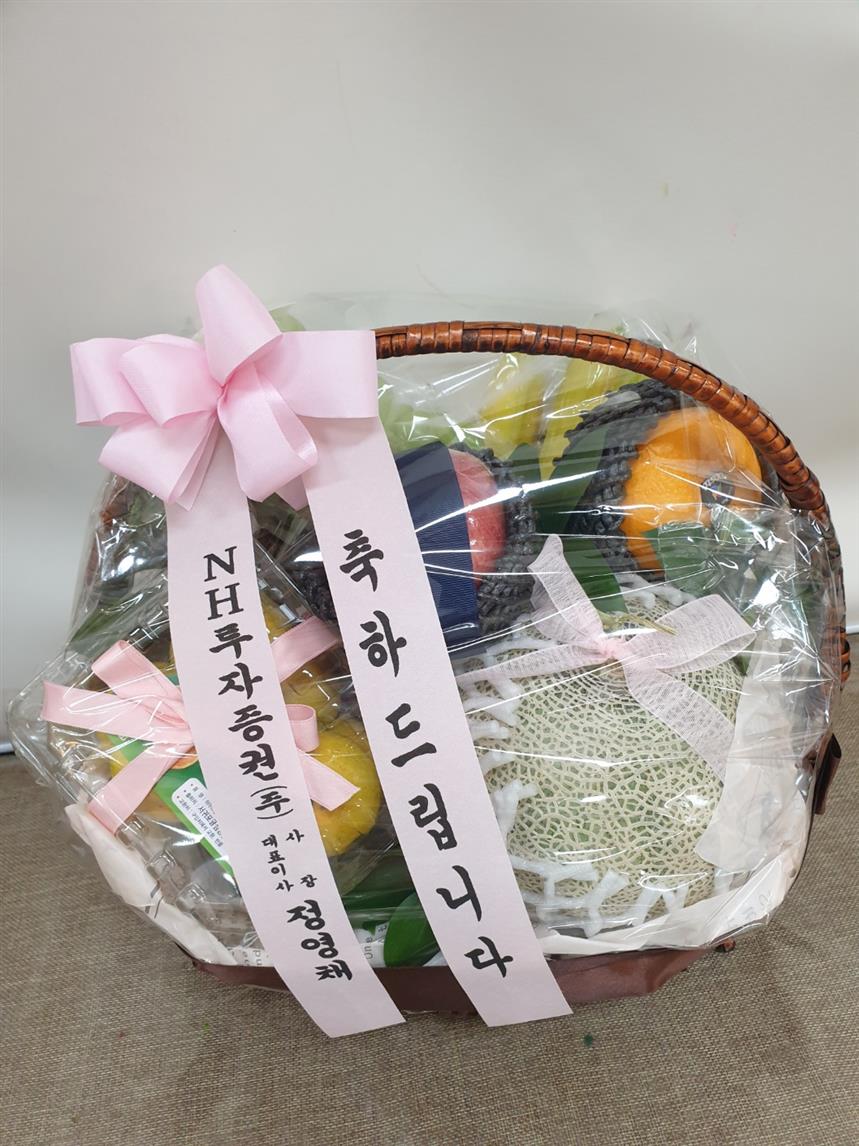배송사진