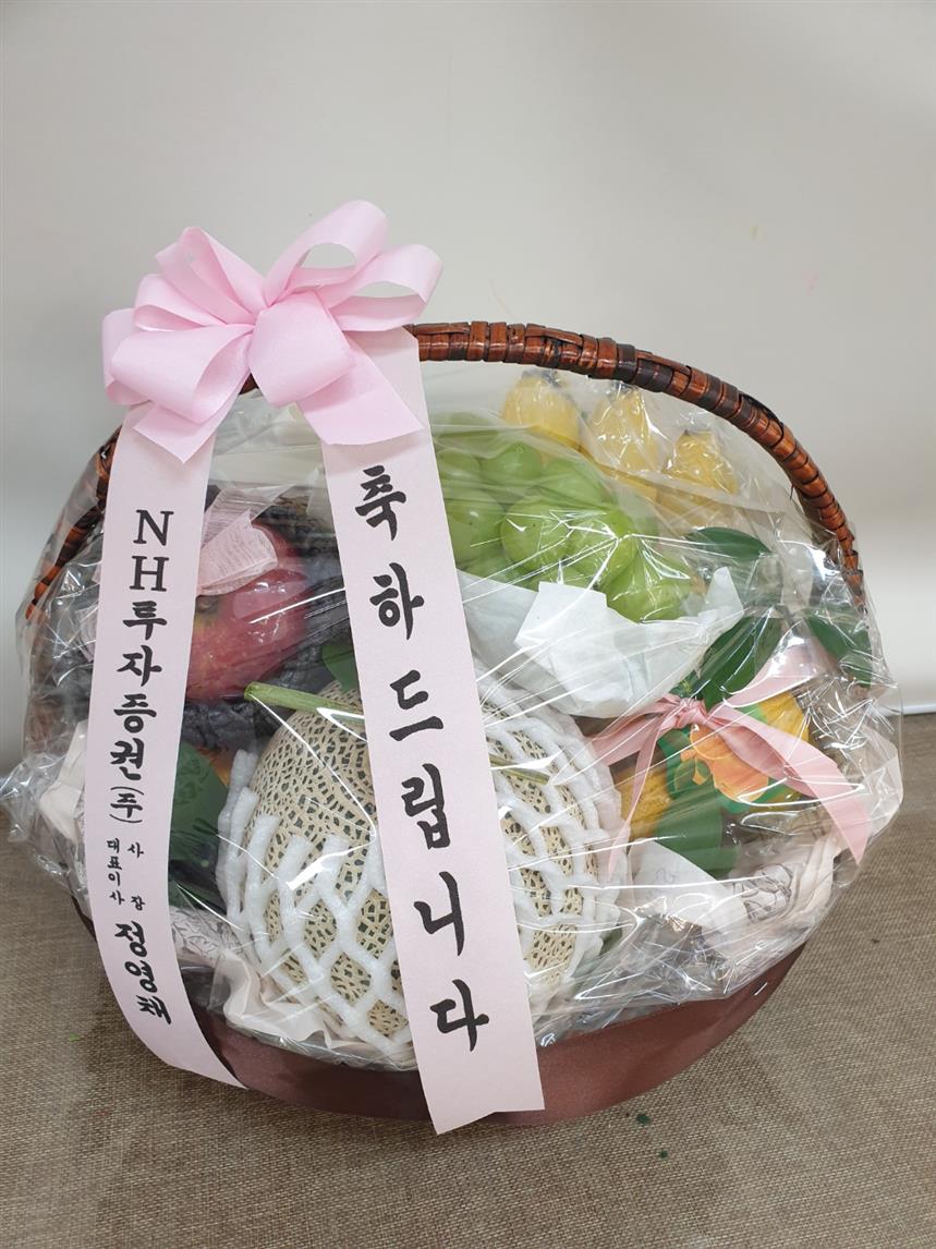 배송사진