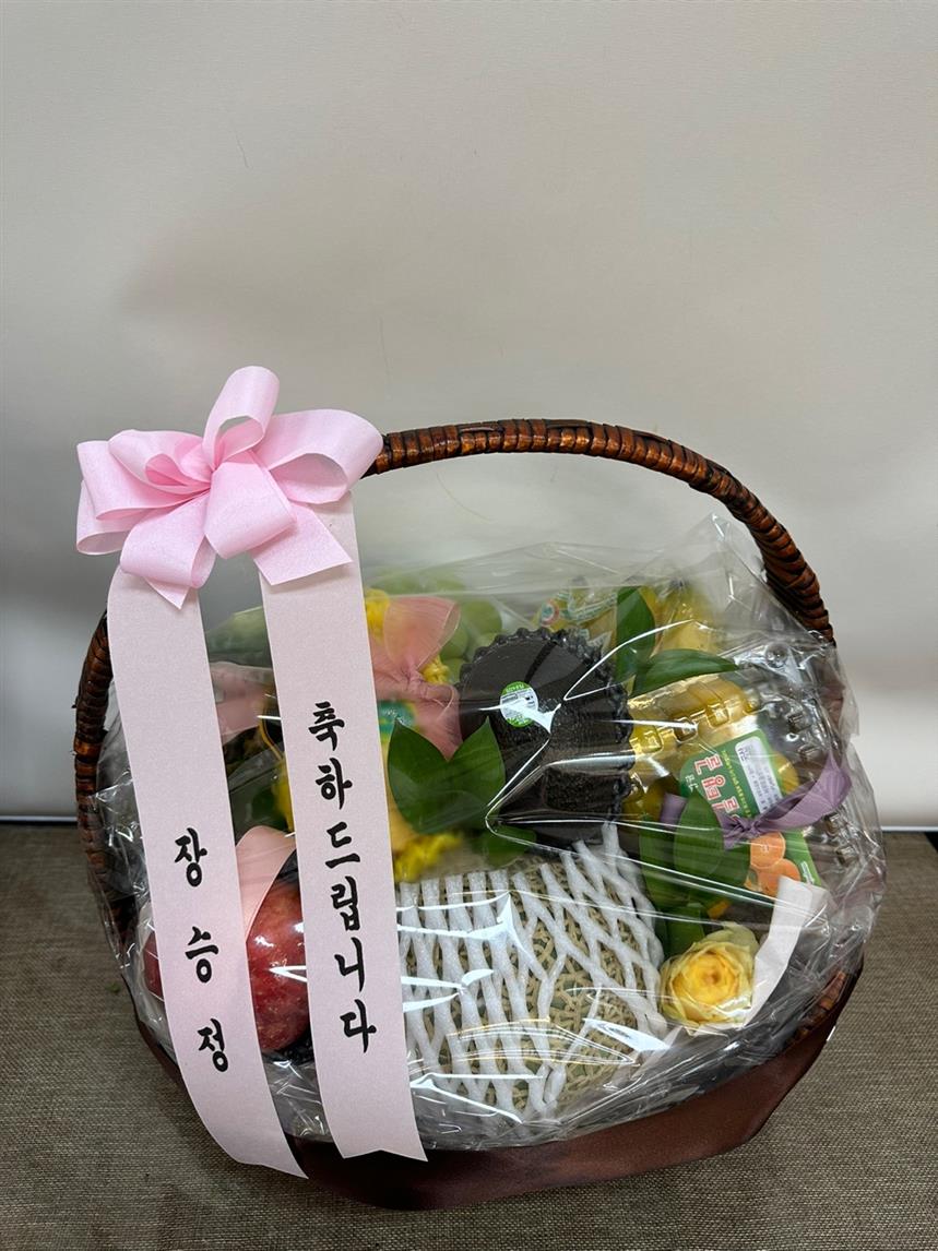 배송사진