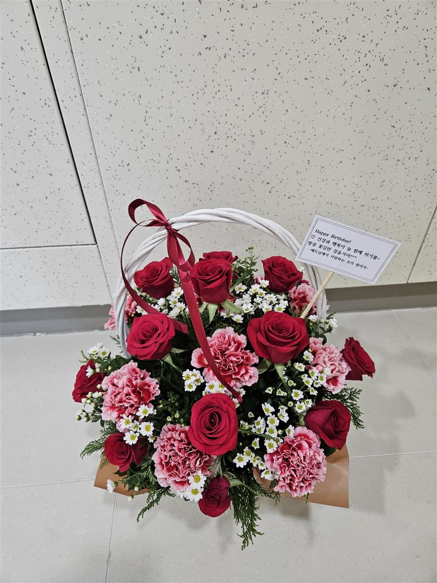 배송사진