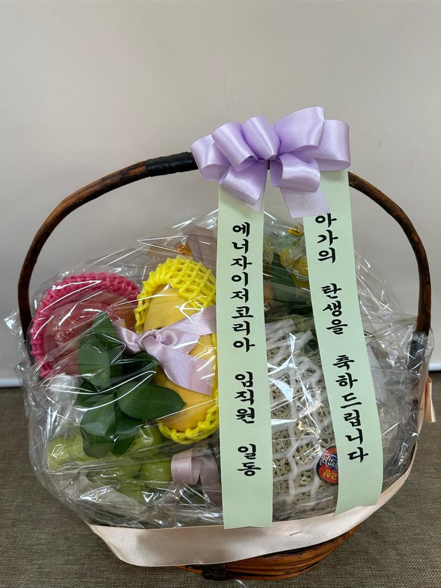 배송사진