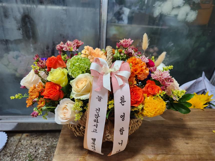 배송사진