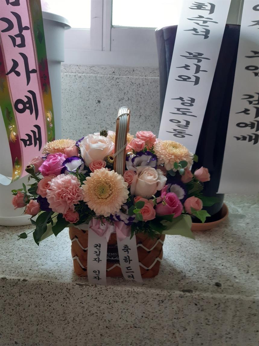 배송사진