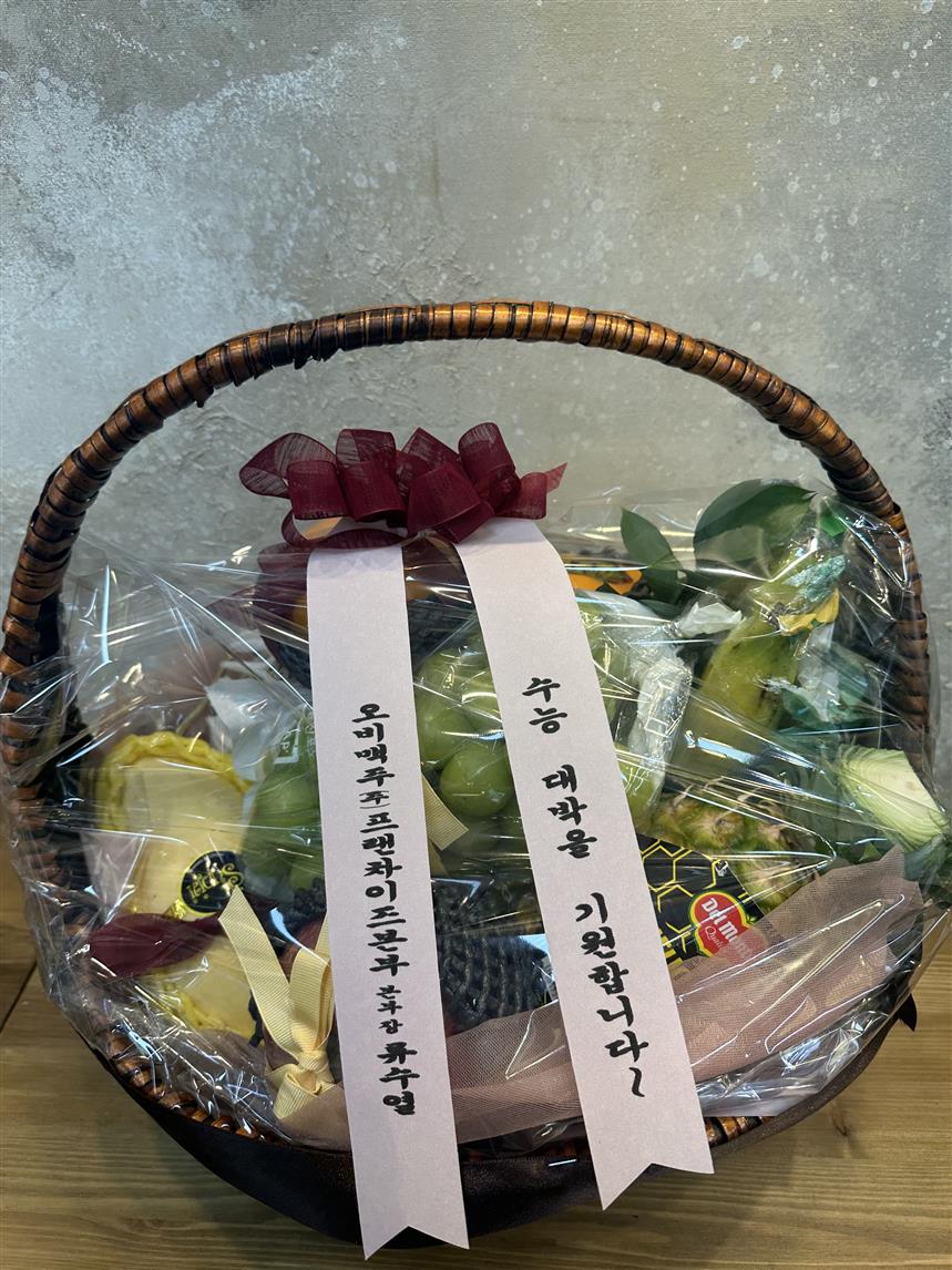 배송사진