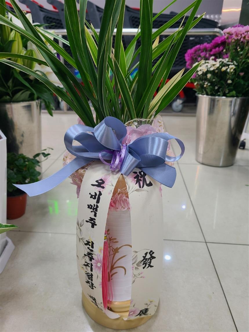 배송사진