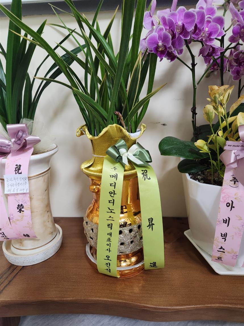 배송사진2