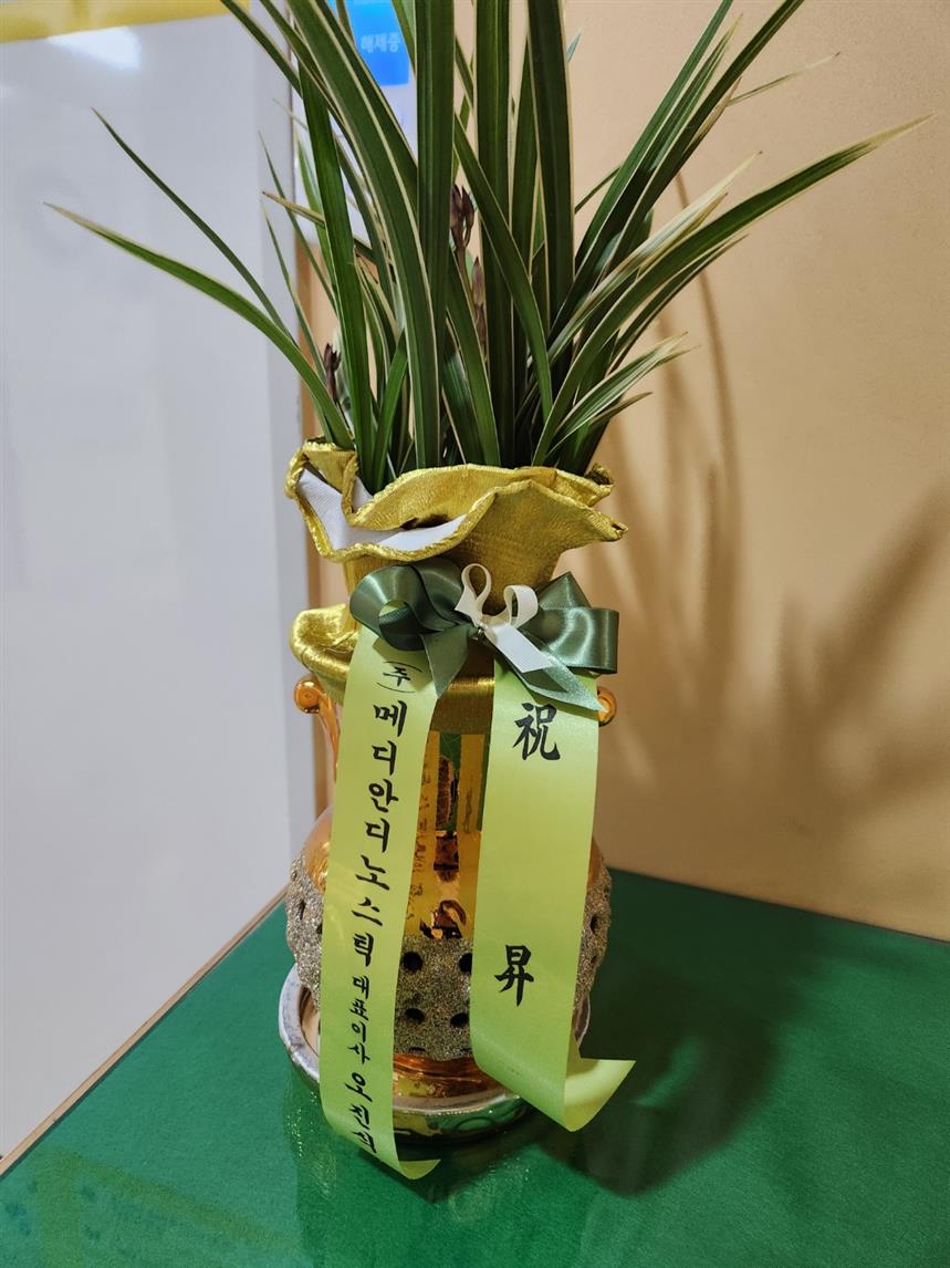 배송사진2