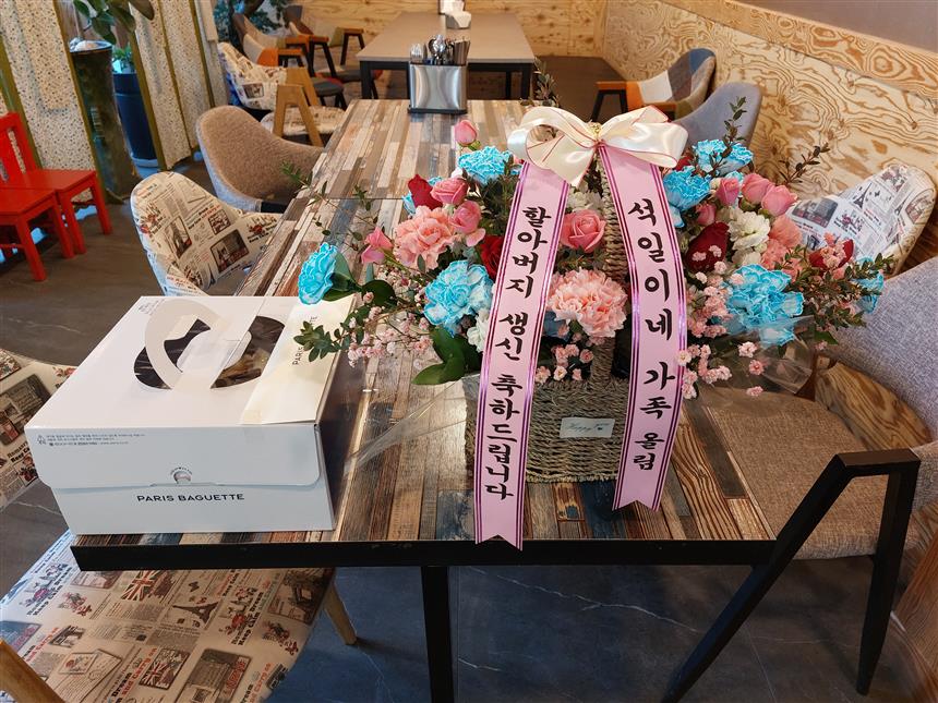 배송사진