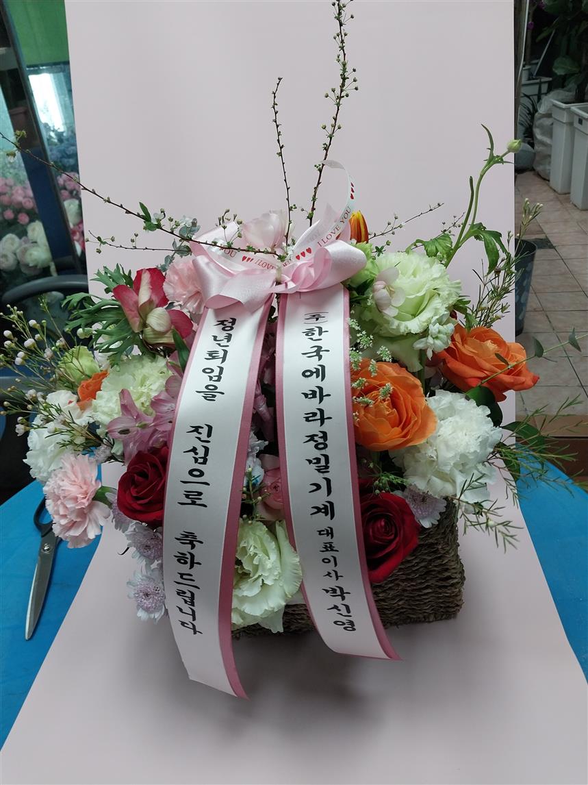 배송사진