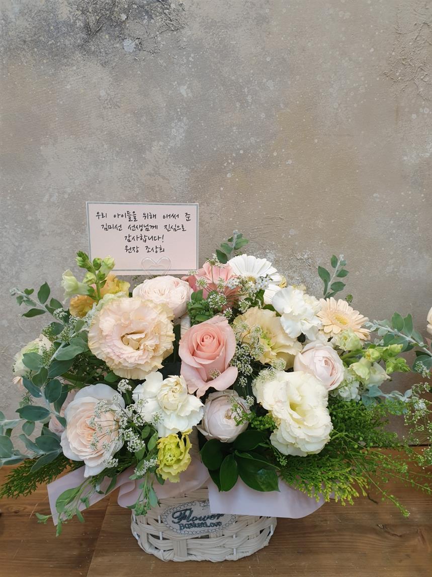 배송사진2