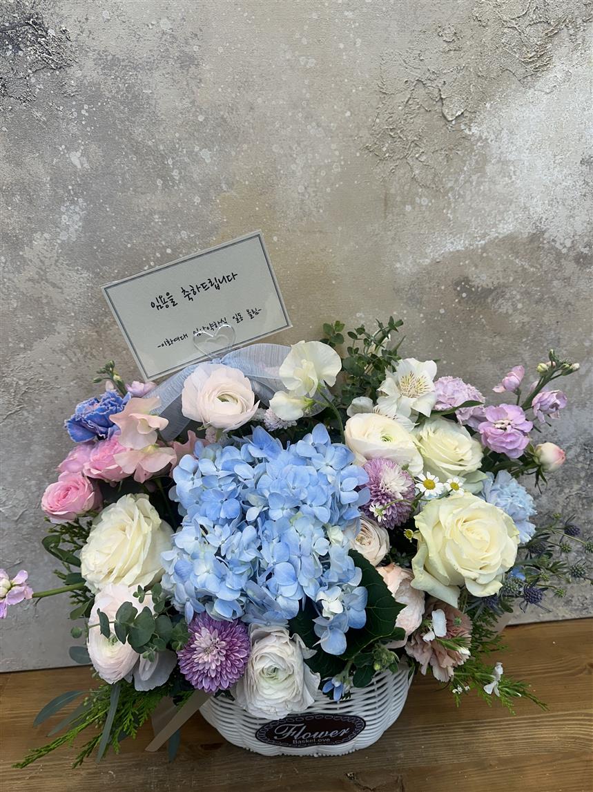 배송사진