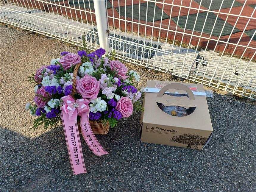 배송사진
