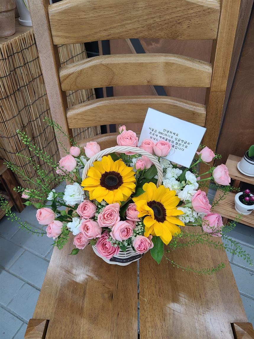 배송사진