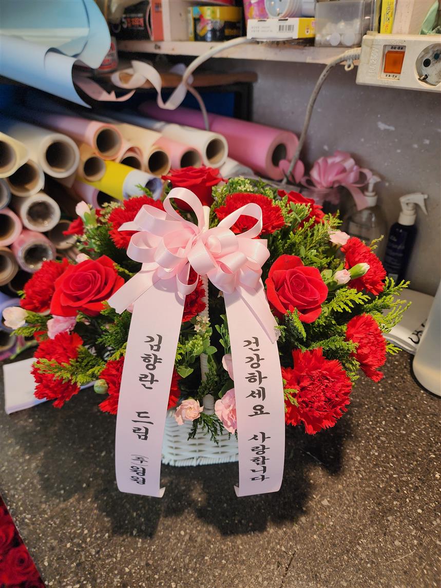 배송사진