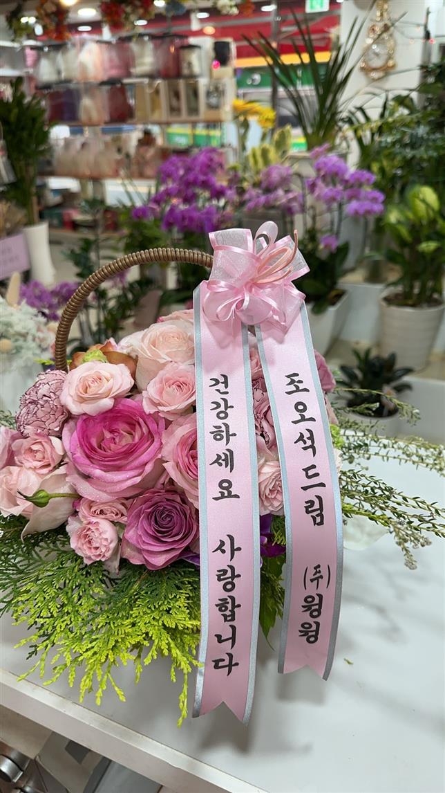 배송사진