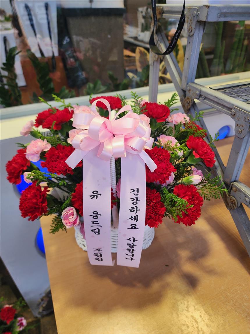 배송사진