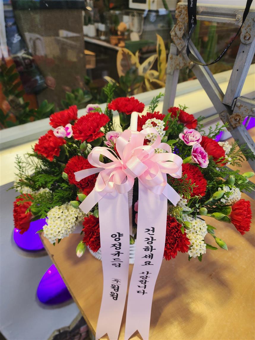 배송사진