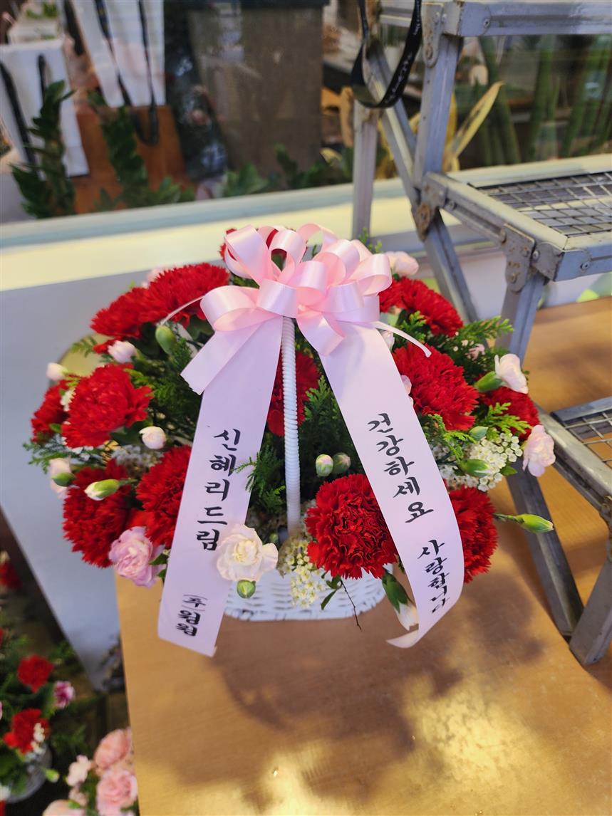 배송사진
