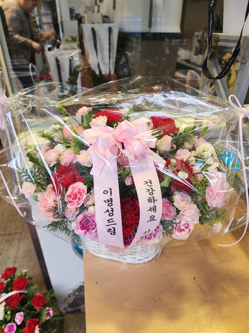 배송사진