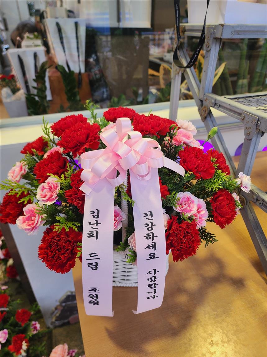 배송사진