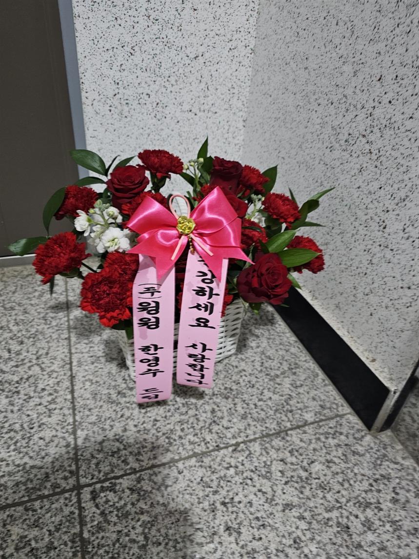 배송사진2