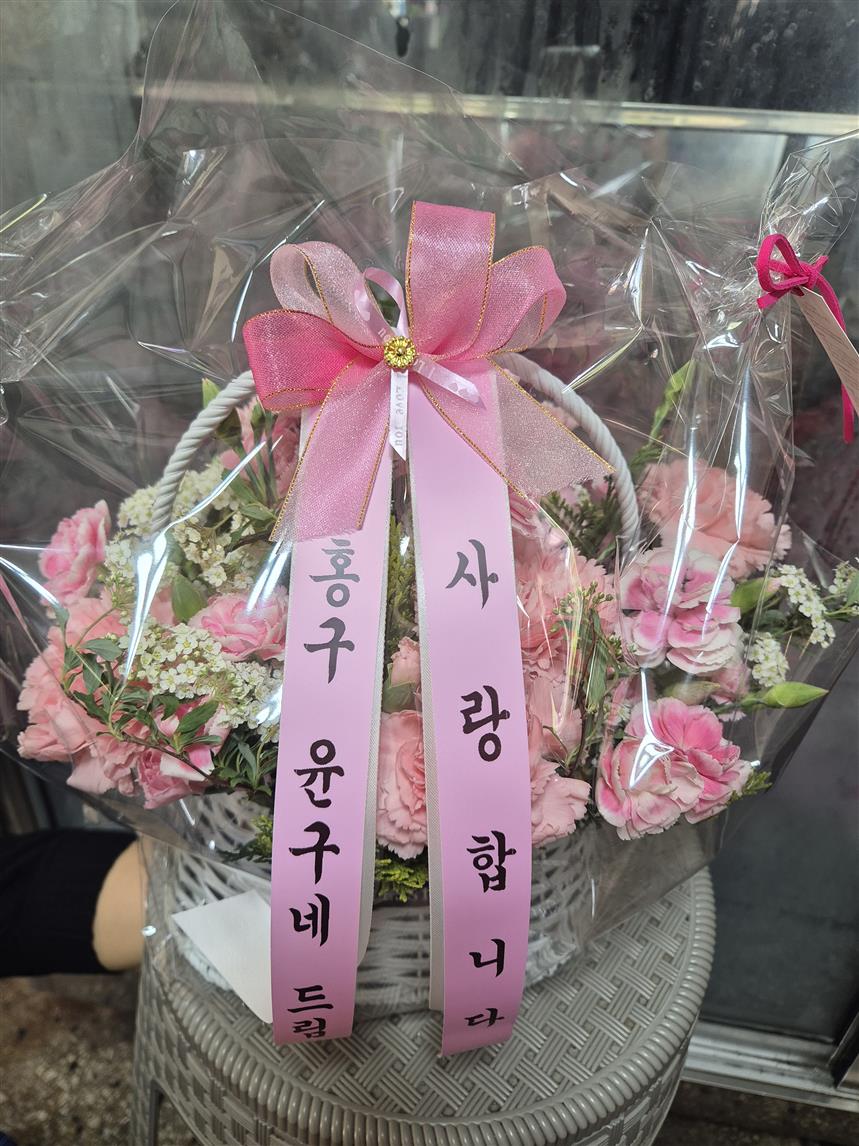 배송사진