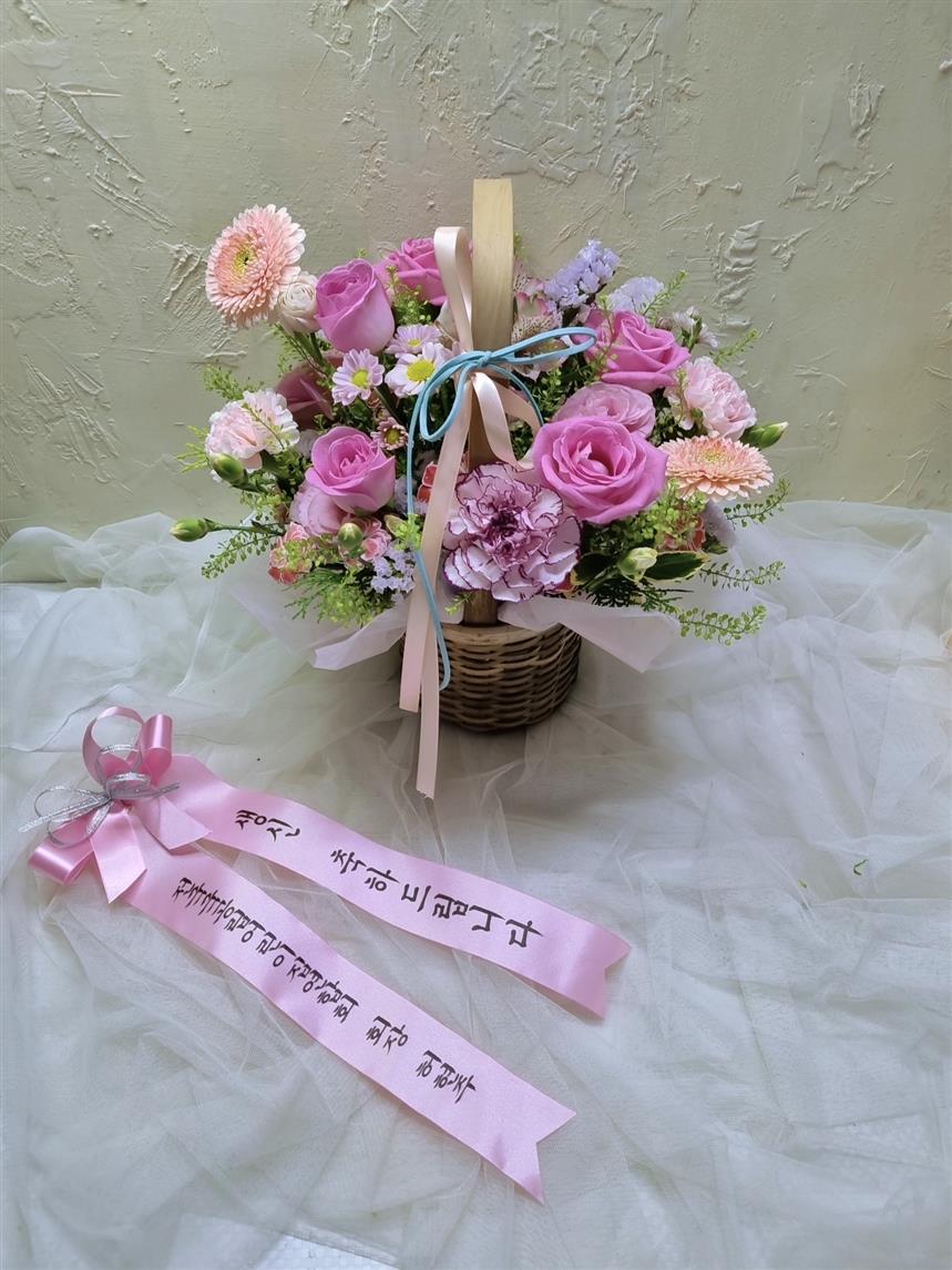 배송사진