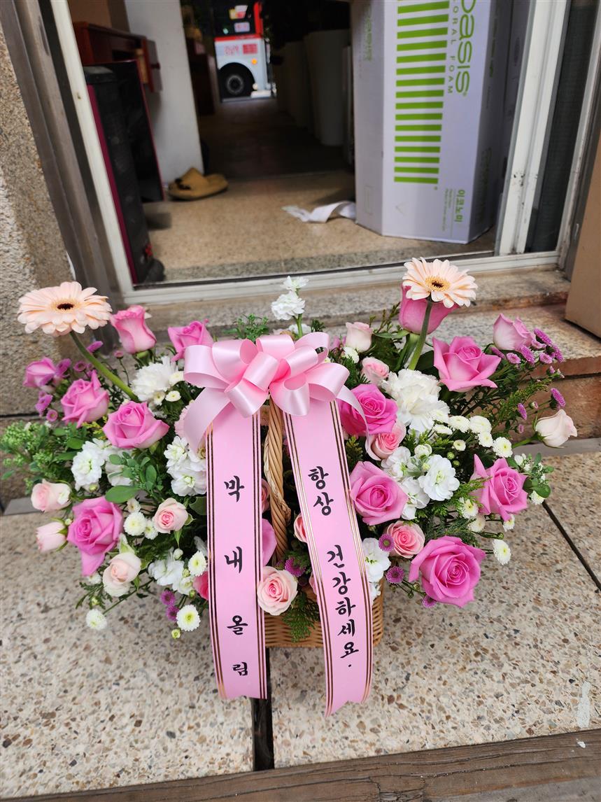 배송사진