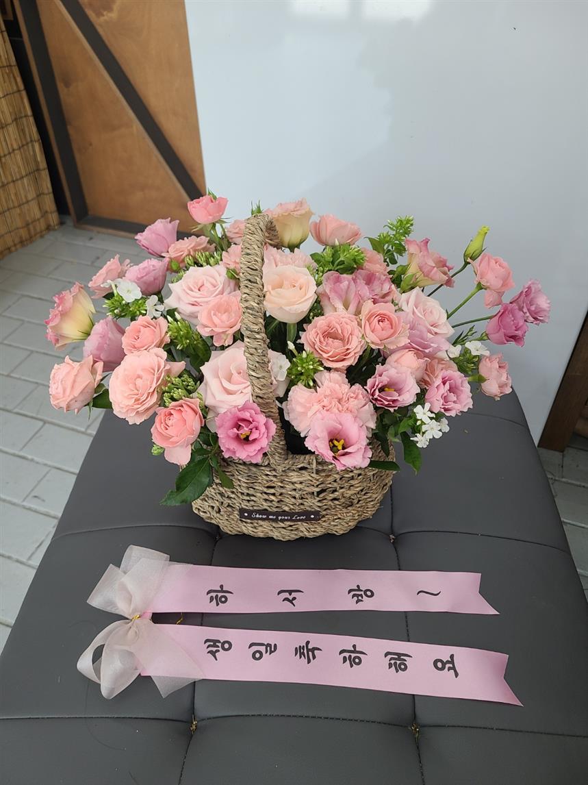 배송사진