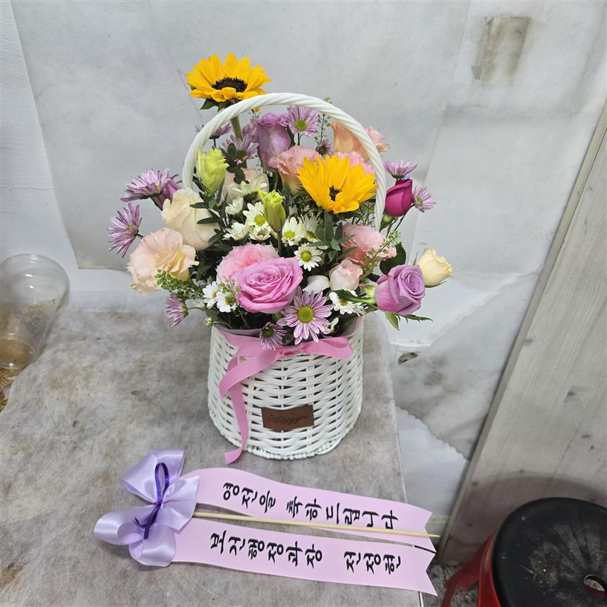 배송사진
