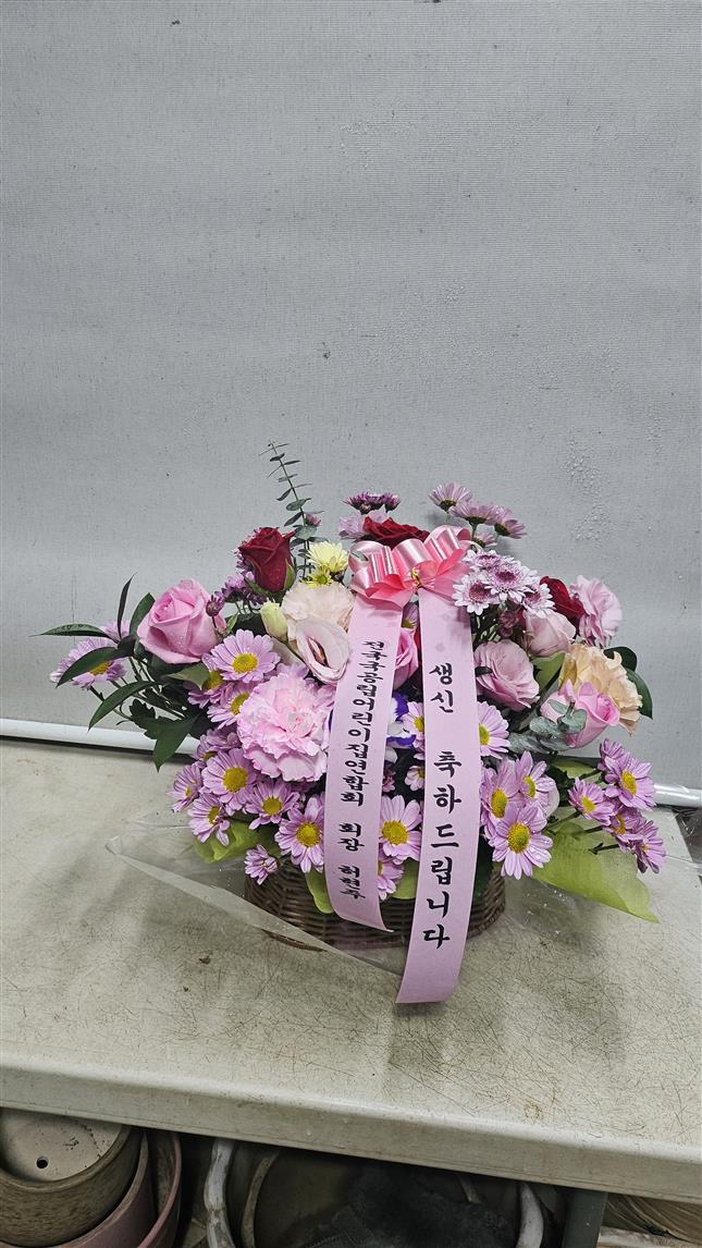 배송사진2